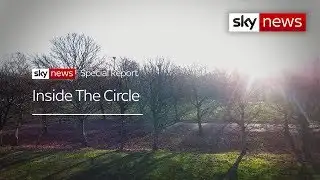 Special report: Inside the 