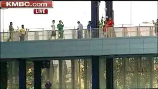 Sporting KC Set To Unveil New Stadium