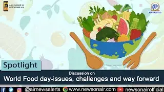 Spotlight News Analysis 16th October