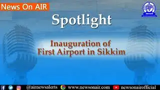 Spotlight/News Analysis 24/09/2018