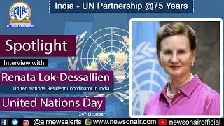 Spotlight News Analysis 24th Oct