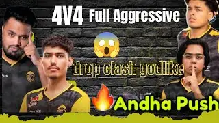 🇮🇳Spower Again Shocking 1v4 🥵New GodL Andha Push 🥶 Full Aggressive 😱 Drop Clsh