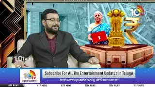 ఈసారి తాయిలాలు బెంగాల్ కేనా? | Sr.Analyst Papa Rao About Election States | 10TV