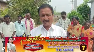 అభివృద్ధి లక్ష్యంగా దూసుకుపోతున్న జలదంకి పంచాయతీ//SR NEWS live 