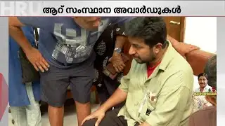 അച്ഛനരികിൽ വിനീത്...സിനിമാലോകം പ്രിയതാരത്തിന് വിടനൽകാനൊരുങ്ങുന്നു | Sreenivasan | Vineeth
