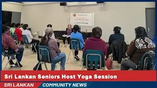 Sri Lankan Seniors Host Yoga Session