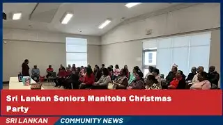 Sri Lankan Seniors Manitoba Christmas Party