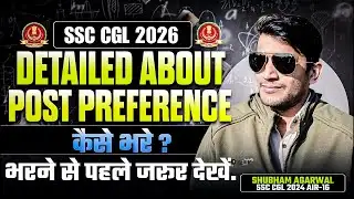 SSC CGL post preference doubt #ssc #cgl