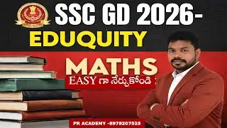 🔥 🎯SSC GD Maths | EDUQUITY PATTERN MATHEMATICS | MISSION JAWAN | PR ACADEMY |
