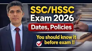 SSC/HSSC Exam 2026 Dates and Policy