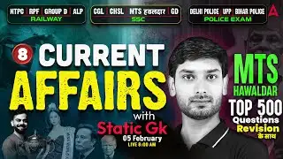 SSC MTS Current Affairs 2026 | Current Affairs+Static GK MCQs | Current Affairs 2026 By Ashutosh Sir