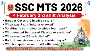 SSC MTS Exam Review 2026 | 4 Feb. 3rd Shift Analysis | SSC MTS Exam Analysis and paper solution 