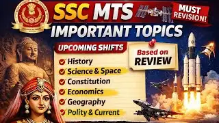 SSC MTS today shift important topics | SSC MTS TODAY SHIFT ANALYSIS 