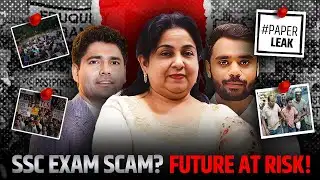 SSC Protest 2025 | Scam & Mismanagement Exposed