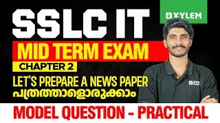 SSLC IT Mid Term Exam | Chapter 2: Let
