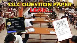 SSLC Question Paper Leak Ka Jhoota Dava | Karnataka | 27-01-2026