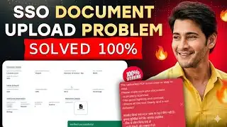 Sso Id Otr Document Problem Solved 2026 || Sso Otr Document Upload Kaise Kare || Otr Document Upload