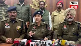 SSP Darpan Ahluwalia ਦੀ Team ਨੂੰ ਮਿਲੀ ਵੱਡੀ ਸਫ਼ਲਤਾ, ਗੈਂ*ਗਸਟਰਾਂ ਲਈ ਕੰਮ ਕਰਨ ਵਾਲੇ 2 Sho*oter ਗ੍ਰਿਫ਼ਤਾਰ