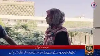 SSU Sindh Police Web TV - Live 24/7