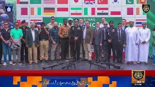 SSU Sindh Police Web TV - Live 24/7