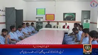 SSU Sindh Police Web TV - Live 24/7