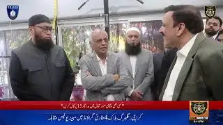 SSU Sindh Police Web TV - Live 24/7