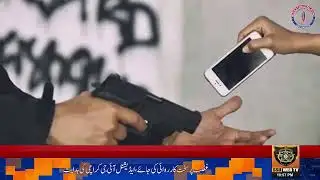 SSU Sindh Police Web TV - Live 24/7