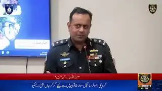 SSU Sindh Police Web TV - Live 24/7