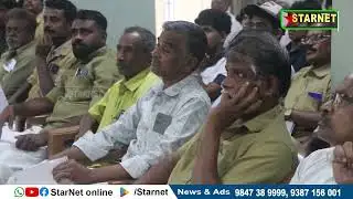 StarNet Online News 02 02 2026 mpg