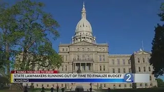 State lawmakers finalize 2025 state budget