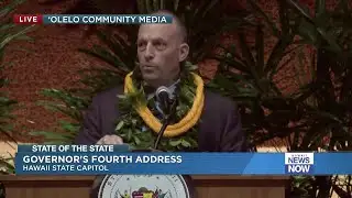 State of the State 2026