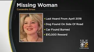State Police Renewing Effort To Solve Cassandra Gross Case