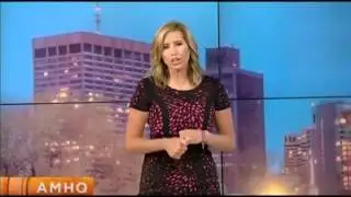 Stephanie Abrams 12/28/15