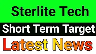 Sterlite Tech share news🪀 sterlite tech share latest news🔥sterlite technologies share