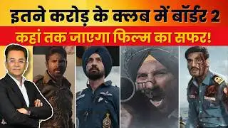 Still Marching! Border 2 Day 11 Box Office Report