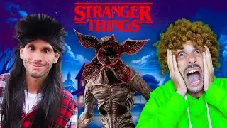 Stranger Things | Living With Siblings