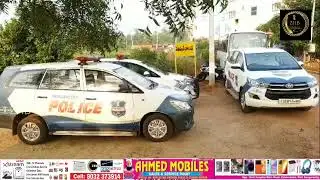 Strick Action Will Be Take Against Ganja Smugglers In Zaheerabad Constituency. DSP Ram Mohan Reddy.