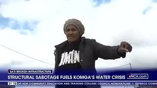 Structural sabotage fuels Komga