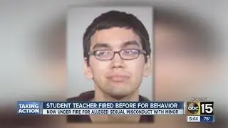 Student teacher fired before for behavior