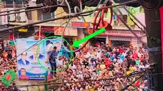 পাবনায় আন্দোলনকারীদের অবস্থান | Students Protest | Quota Movement | Pabna