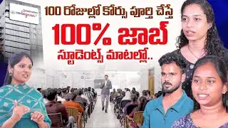 Students Reveal Secrets Codegnan 100% Job Placement | 100 Days Course | Software Job | SumanTV Usha