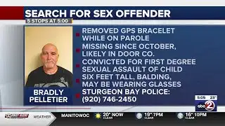 Sturgeon Bay sex offender search