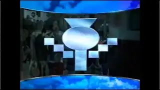 STV Continuity & News 31 December 1994