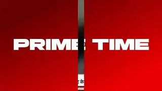 दो हिंदू लड़कियों के मुसलमान युवकों से शादी का मामला...StvNews