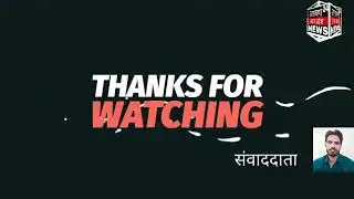 Sudden fire breaks out in Haridwar plastic factory