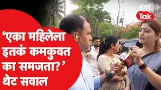 Sunetra Pawar यांच्या शपथविधीवर Rupali Chakankar काय म्हणाल्या?