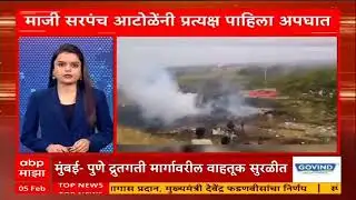 Sunil Tatkare on NCP Merger : विलिनीकरणासाठी भाजपसोबत चर्चा करावी लागेल