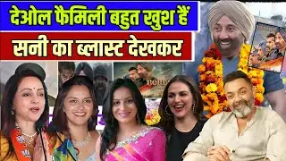 Sunny Deol’s Massive Border 2 Blast | Deol Family Reacts | Bollywood Biggest Box Office Shock