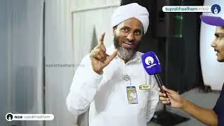 അവസാന ഘട്ട ഒരുക്കങ്ങൾ വിലയിരുത്തി ക്യാമ്പ്  Suprabhaatham online | news |