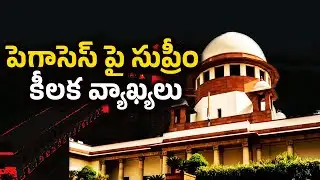 Supreme Court key Comments on Pegasus : PDTV News
